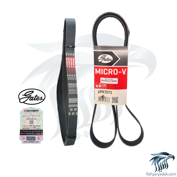 تسمه دینام 206 تیپ 5 پاورگریپ